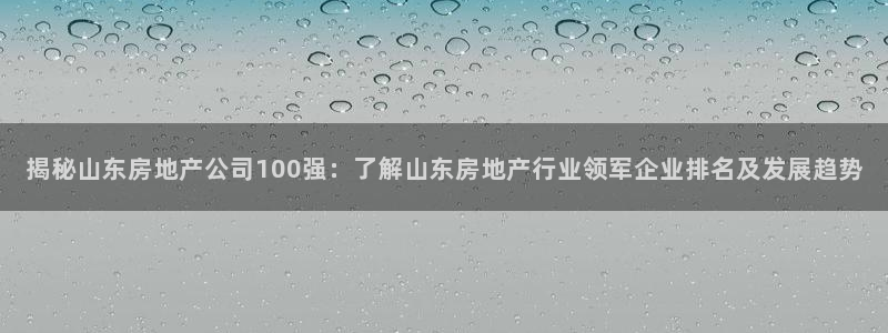 j9九游会老哥俱乐部交流区